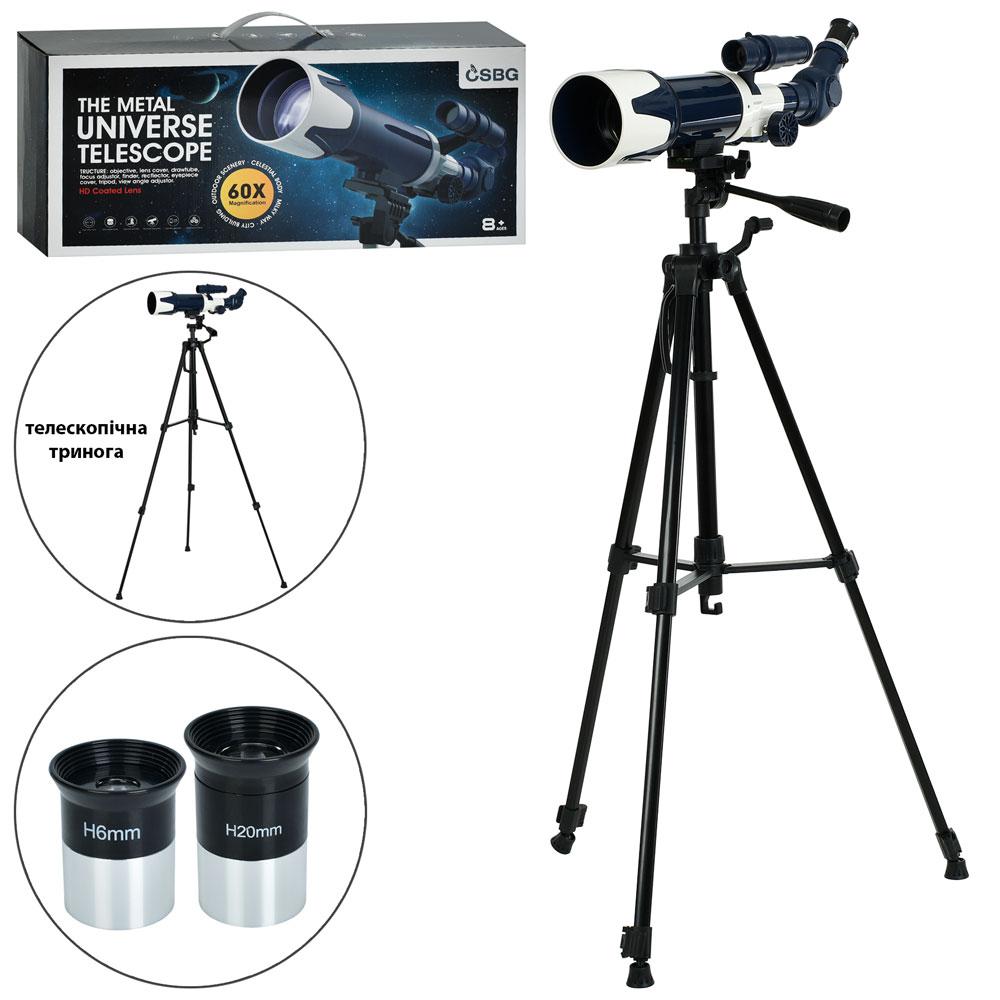 Оптичний прилад C2159 телескоп, 60Х, тринога, кор., 53,5-23,5-12,5 см., фото 1