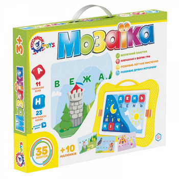 Іграшка "Мозаїка" Технок 7877