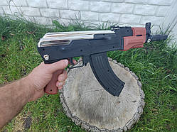 Автомат дитячий Калашник — укорочений Калаш на кульках, довжина 49 см, масштаб 1:1. Швидка відправка