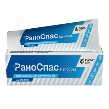 Крем Раноспас для загоєння ран 30мл Оазис Фарм