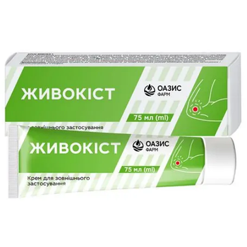 Крем-бальзам Живокіст 75мл Оазис Фарм