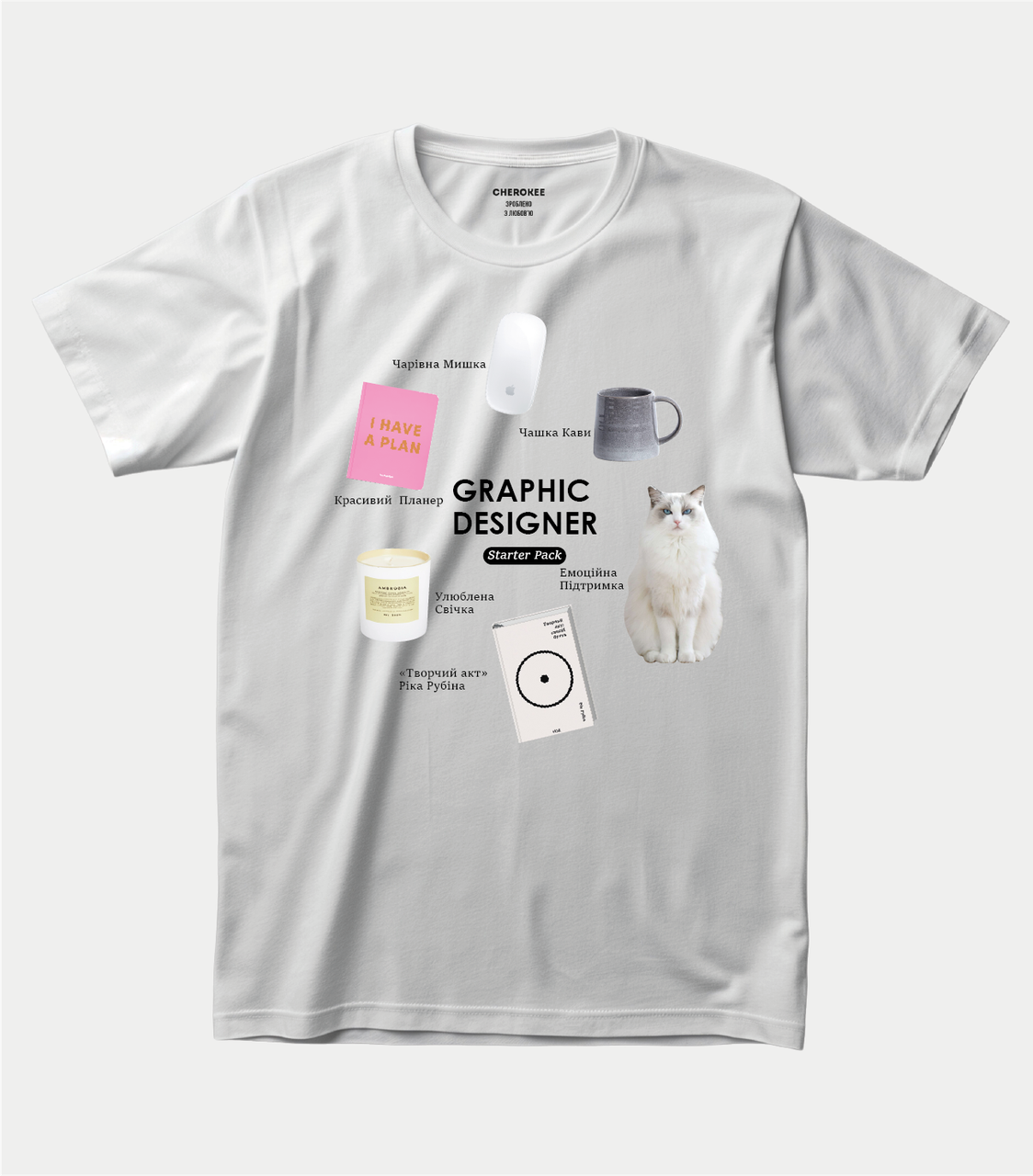 Футболка унісекс біла ХС  "Graphic Designer" - 2614, фото 1