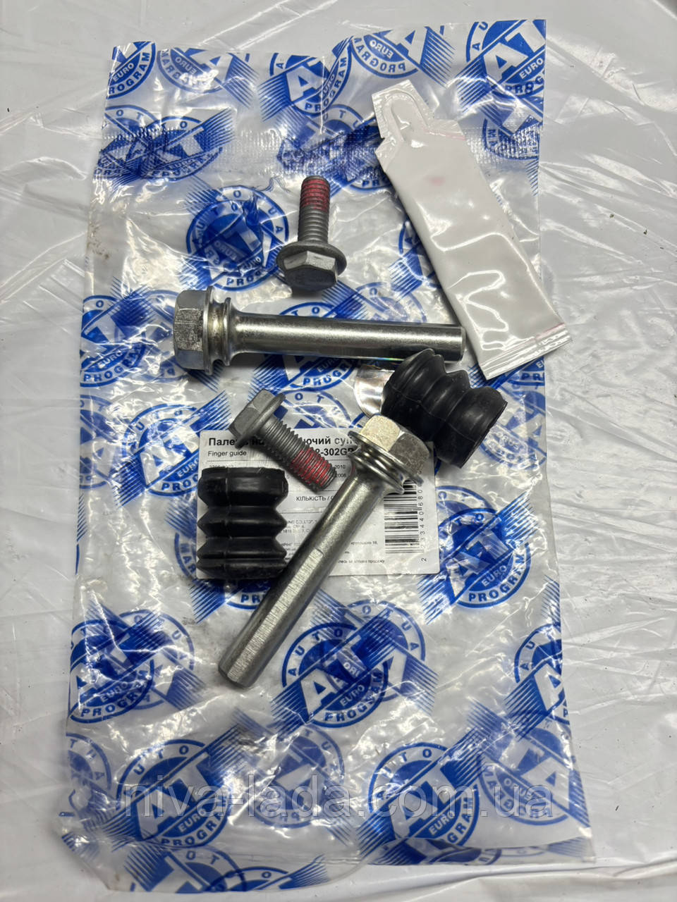 Напрямні супорта Газель, фото 1