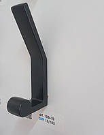 Гачок GIFF 15/103 чорний матовий