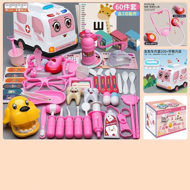 Набір лікаря 839-022 (48) 60 елементів, карета швидкої допомоги, розмір: 21х14.5х15 см, підсвічування, звук, англійською мовою,