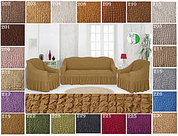 Накидки чохли для меблів з оборкою на диван і два крісла натяжні жатка-креш преміум Concordia Туреччина гірчиця