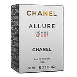 Парфум чоловічий Chanel Allure Homme Sport 60 мл, фото 4
