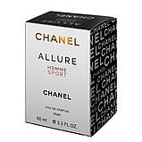 Парфум чоловічий Chanel Allure Homme Sport 60 мл, фото 6