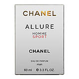 Парфум чоловічий Chanel Allure Homme Sport 60 мл, фото 5