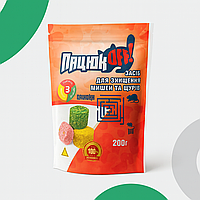 Родентицид Пацюк OFF (Пацюк ОФФ) брикет від щурів і мишей 200 г