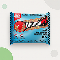 Родентицид Пацюк OFF (Пацюк ОФФ) гранули від гризунів 100 г