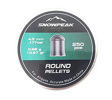 Кулі Snow Peak Round Pellets 4.5мм, 0.86г, 250шт "Max Heavy" ASG