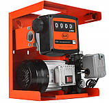 Міні АЗС  із автостопом та лічильником і пістолетом для дизельного палива та олійних мастил, фото 9