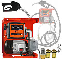 Міні АЗС  із автостопом та лічильником і пістолетом для дизельного палива та олійних мастил