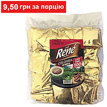 Rene Colombia Arabica 100 шт кава в чалдах для Philips Senseo