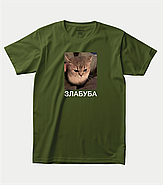 Футболка з мемним котом "ЗЛАБУБА", фото 3
