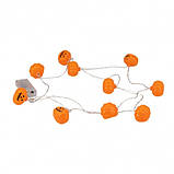 Світлодіодна гірлянда "Гарбуз" на 10 елементів, фото 2