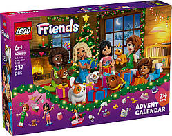 Новорічний адвент-календар 2025 Конструктор LEGO Advent Friends