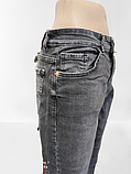 Джинси Woox жіночі МОМ вільні стрейч 32 сірі, фото 3