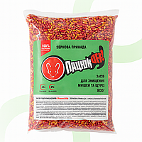 Родентицид Пацюк OFF (Пацюк ОФФ) зерно від гризунів 800 г