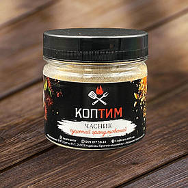 Часник сушений гранульований 90 грам арт 1226B90