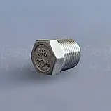 Заглушка різьбова шестигранна нержавіюча DN10 (3/8") зовнішня різьба BSPP, н/ж сталь AISI304, Class 150, фото 3