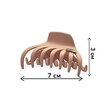 Краб для волосся 7 х 3 см каучуковий Ліана #01 бежевий колір FasRion