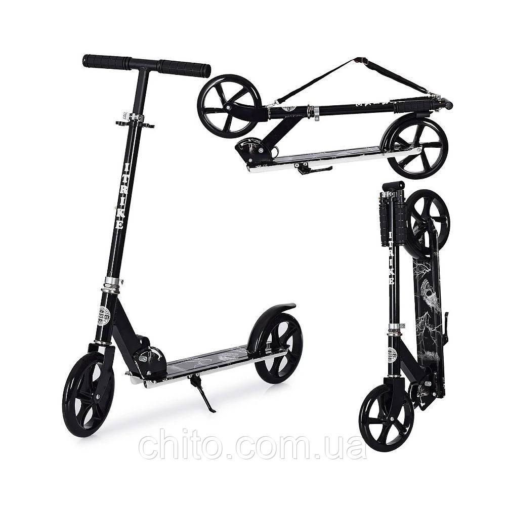 Самокат iTrike SR 2-010-2-WP2 складний, фото 1