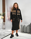 Чорний жіночий костюм із леопардовими вставками батал: плаття та кофта, фото 2
