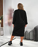 Чорний жіночий костюм із леопардовими вставками батал: плаття та кофта, фото 8