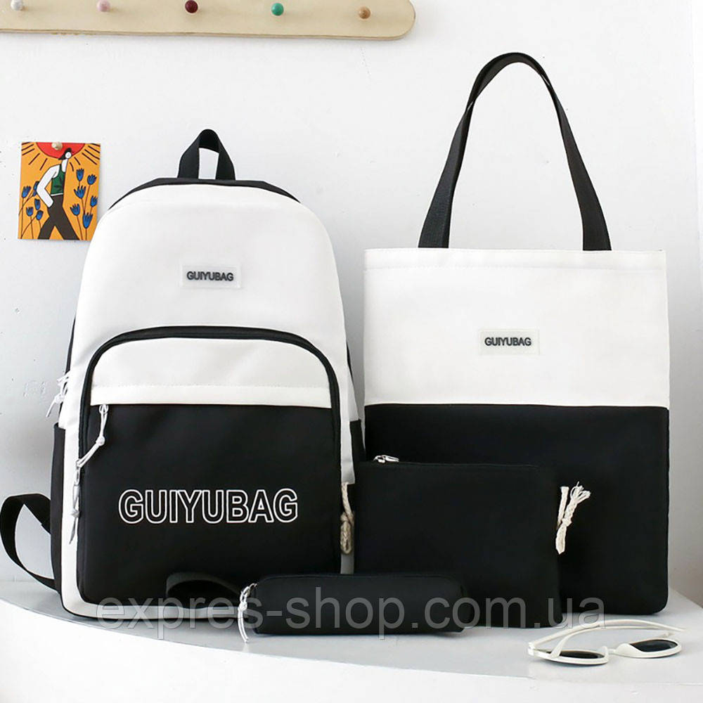 Шкільний набір сумок 4в1, рюкзак 43х30х13см (сумка, клатч, пенал) / Рюкзак-трансформер / Рюкзак підлітковий, фото 1