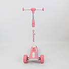 Дитячий самокат триколісний, від 3 років, до 50 кг, рожевий / Триколісний самокат складаний / Самокат для дітей, фото 5