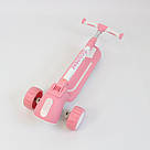 Дитячий самокат триколісний, від 3 років, до 50 кг, рожевий / Триколісний самокат складаний / Самокат для дітей, фото 9