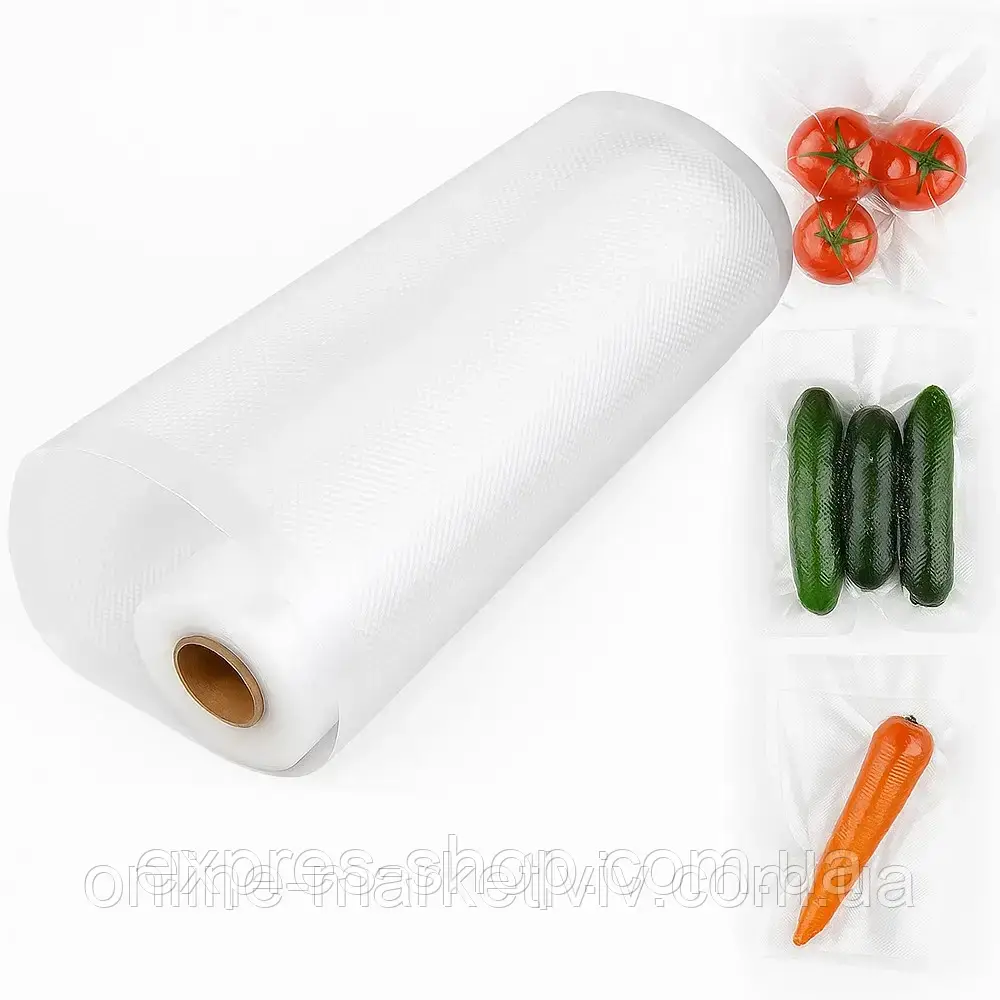 Пакети для вакууматора в рулоні, 3мх25см / Рулон пакетів для вакууматора / Вакуумні пакети для продуктів, фото 1