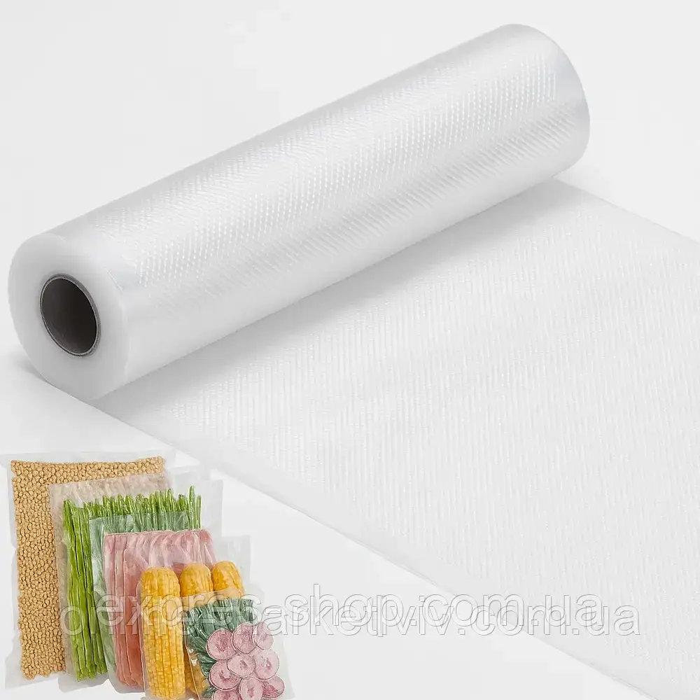 Пакети для вакууматора в рулоні, 3мх30см / Рулон пакетів для вакууматора / Вакуумні пакети для продуктів, фото 1