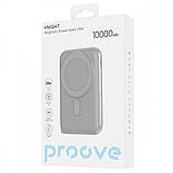 Портативна Батарея Proove Knight 20W 10000mAh beige, фото 2