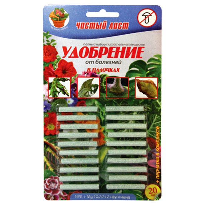 Фунгіцид у паличках "Чистий Лист" від хвороб рослин, 20 шт