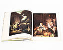 Книга L'Opera completa di Boucher. Збірка творів Франсуа Буше «Classici dell'Arte» Rizzoli, фото 9