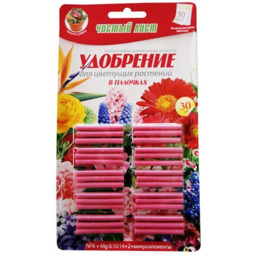Добриво в паличках "Чистий Лист" для квітучих, 30 шт