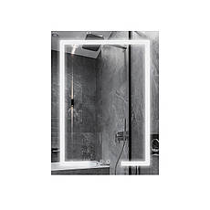 Дзеркало Kroner KRP Spiegel VR2-5080 з LED-підсвічуванням