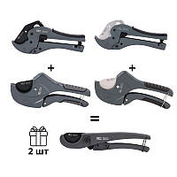 Акційний комплект ножиць для пластикових труб Thermo Alliance (PRO-001, PRO-002, STD-002, STD-003) + 2 шт.