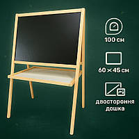 Мольберт двосторонній Star Toys з полицею, магнітний 100x66 см MP