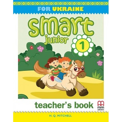 Smart junior 1. Teacher's book. (Мітчелл), MM publicaions, фото 1