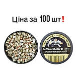 Патрони Флобера Sellier & Bellot (Сейллер та Беллот) Randz Curte, Чехія, калібр 4мм (упаковка 100шт), фото 2