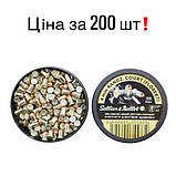 Патрони Флобера Sellier & Bellot (Сейллер та Беллот) Randz Curte, Чехія, калібр 4мм (упаковка 200шт), фото 2