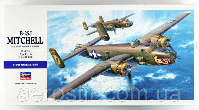 B-25J Mitchell 1/72 HASEGAWA E16