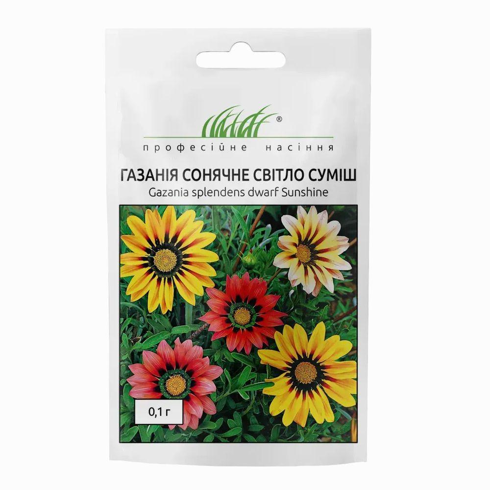 Газанія Сонячне Світло суміш 0,1 г, Hем Zaden