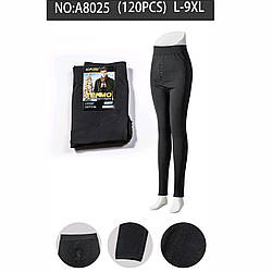 Чоловічі підштанники на флісі Батал "Фабричний Китай" Розміри: 54- 60 (14293)