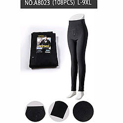 Чоловічі підштанники теплі на махрі Батал "Фабричний Китай" Розміри: 52- 58 (14294)