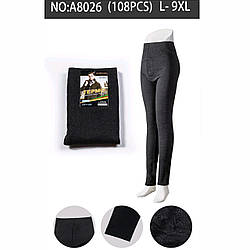 Чоловічі підштанники теплі на хутрі "Фабричний Китай" Розміри: 50-56 (14295)